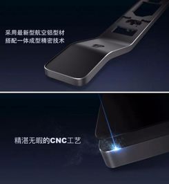 罗曼斯2018冬季新品发布,再创全自动智能门锁新高度