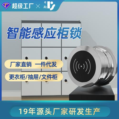 0成交5612套相似水兵牌铁锁子工厂批发小锁头定牌单开锁具现货家用仿